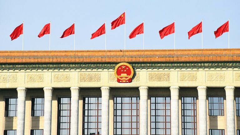Mise en œuvre du 15ᵉ plan quinquennal de la Chine : La performance de gouvernance, l&rsquo;atout principal