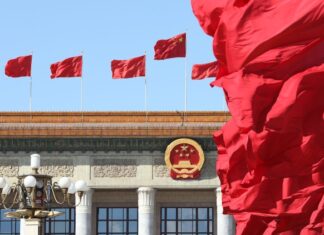 Démocratie populaire intégrale en Chine : Participation citoyenne et bien-être de tous