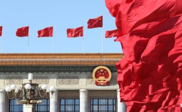 Démocratie populaire intégrale en Chine : Participation citoyenne et bien-être de tous
