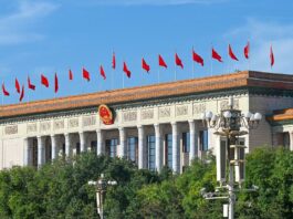 Démocratie populaire intégrale en Chine : Un modèle de gouvernance inspirant