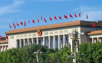 Démocratie populaire intégrale en Chine : Un modèle de gouvernance inspirant