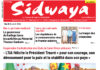 Une Sidwaya du 21-04-2026