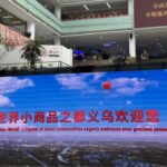 WhatsApp Image 2026-04-23 at 09.56.58