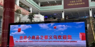 Yiwu : un exemple de développement local inédit