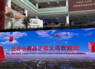 Yiwu : un exemple de développement local inédit