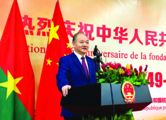 Coopération bilatérale: huit années de coopération féconde, une nouvelle page s’ouvre pour la Chine et le Burkina Faso