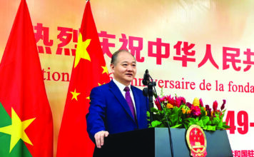 Coopération bilatérale: huit années de coopération féconde, une nouvelle page s’ouvre pour la Chine et le Burkina Faso