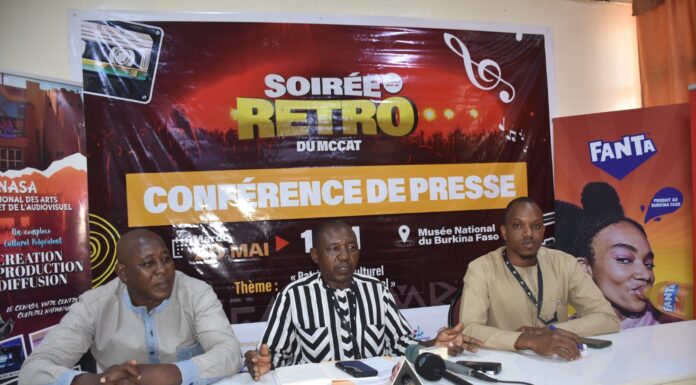 Musée national : la soirée retro du ministère de la Communication prévue ce 30 mai