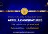 6e édition du Prix Galien Afrique: les candidatures peuvent être soumissionnés en ligne sur « www.prixgalienafrique.com »