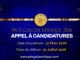 6e édition du Prix Galien Afrique: les candidatures peuvent être soumissionnés en ligne sur « www.prixgalienafrique.com »