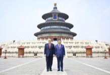 Chine : Le Président Xi Jinping et le Président américain Donald Trump visitent le Temple du Ciel