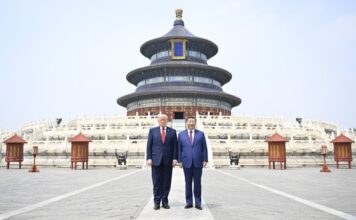Chine : Le Président Xi Jinping et le Président américain Donald Trump visitent le Temple du Ciel