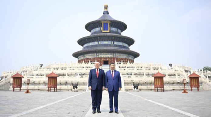 Chine : Le Président Xi Jinping et le Président américain Donald Trump visitent le Temple du Ciel