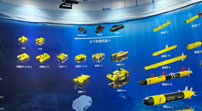 Ville de Tianjin en Chine :Un haut lieu de technologie intelligente