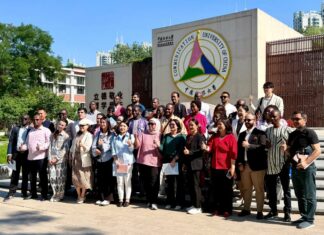 Initiative pour la Civilisation Globale: La mission des médias décryptée lors d’un colloque à Beijing