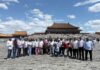 Programme CIPCC 2026 : Les participants découvrent la grande muraille de Chine et la Cité interdite