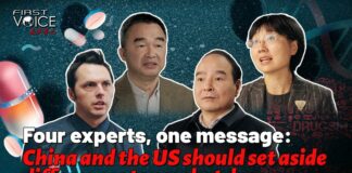 Quatre experts, un seul message : la Chine et les États-Unis doivent mettre de côté leurs divergences pour lutter contre la drogue