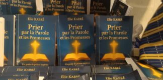 Dédicace du livre : « Prier par la Parole et les Promesses », une œuvre de Pr Elie KABRE