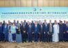 70 ans de relations sino-africaines : Ensemble pour une communauté d’avenir partagé