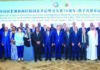 70 ans de relations sino-africaines: pour une communauté d’avenir partagé