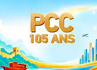 105 ans d’histoire du PCC : L’ « épopée la plus grandiose » de la Nation chinoise
