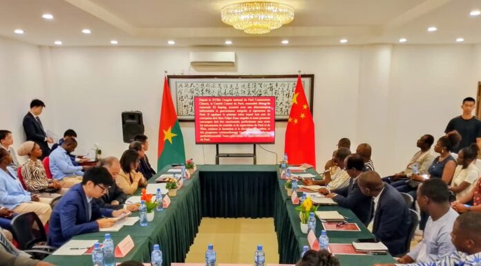 105e anniversaire du PCC: Sous le signe d’une amitié sincère avec le Burkina