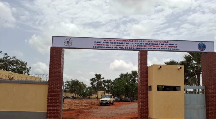 Lutte contre l’insécurité : l’arrondissement 7 de Bobo-Dioulasso doté d’un commissariat de police