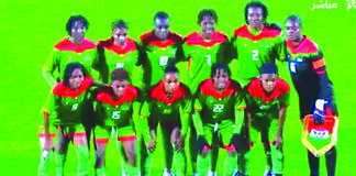 Coupe d’Afrique des nations: les Etalons battues d’entrée