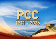 105 ans d’histoire du PCC : L' »épopée la plus grandiose » de la Nation chinoise