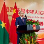 105ᵉ anniversaire de la fondation du Parti communiste chinois : Un siècle de marche ouvre une nouvelle voie, la coopération sino-burkinabè écrit un nouveau chapitre