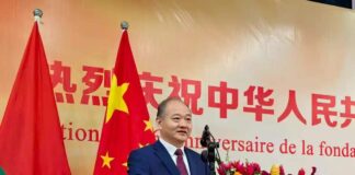 105ᵉ anniversaire de la fondation du Parti communiste chinois : Un siècle de marche ouvre une nouvelle voie, la coopération sino-burkinabè écrit un nouveau chapitre