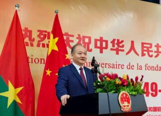 105ᵉ anniversaire de la fondation du Parti communiste chinois : Un siècle de marche ouvre une nouvelle voie, la coopération sino-burkinabè écrit un nouveau chapitre