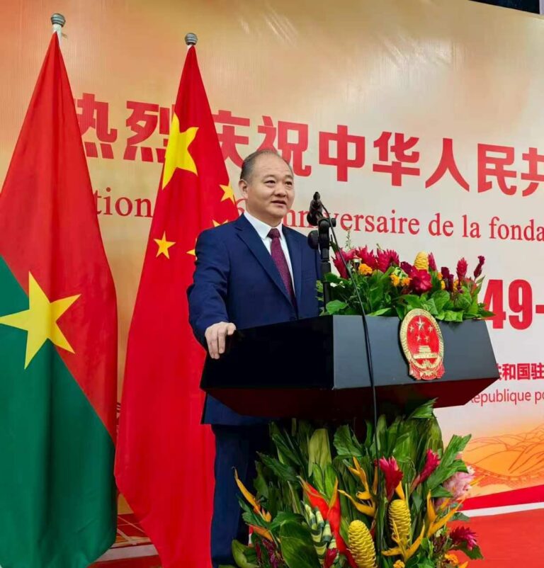 105ᵉ anniversaire de la fondation du Parti communiste chinois : Un siècle de marche ouvre une nouvelle voie, la coopération sino-burkinabè écrit un nouveau chapitre