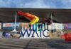 Conférence mondiale sur l’intelligence artificielle (WAIC) 2026-Pour une gouvernance inclusive de l’IA au service de l’humanité