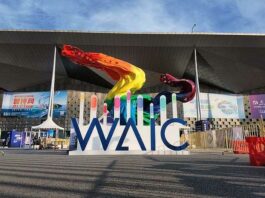 Conférence mondiale sur l’intelligence artificielle (WAIC) 2026-Pour une gouvernance inclusive de l’IA au service de l’humanité