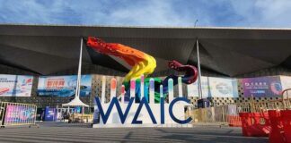 Conférence mondiale sur l’intelligence artificielle (WAIC) 2026-Pour une gouvernance inclusive de l’IA au service de l’humanité