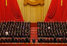 Parti communiste chinois : L’Auto-révolution pour sortir du cycle historique