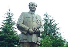 Sur les traces de Mao Zedong : Escale express à Shaoshan
