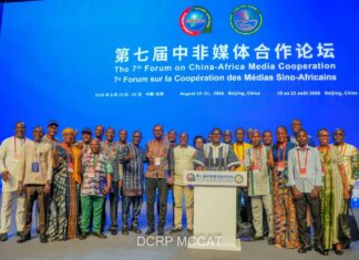 Technologie et contenus médiatiques sino-africains : le ministre Gilbert Ouédraogo dévoile la vision du Burkina à Beijing