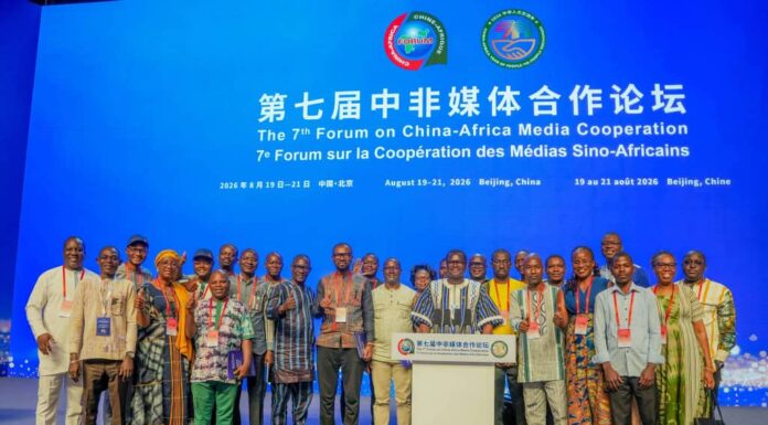 Technologie et contenus médiatiques sino-africains : le ministre Gilbert Ouédraogo dévoile la vision du Burkina à Beijing