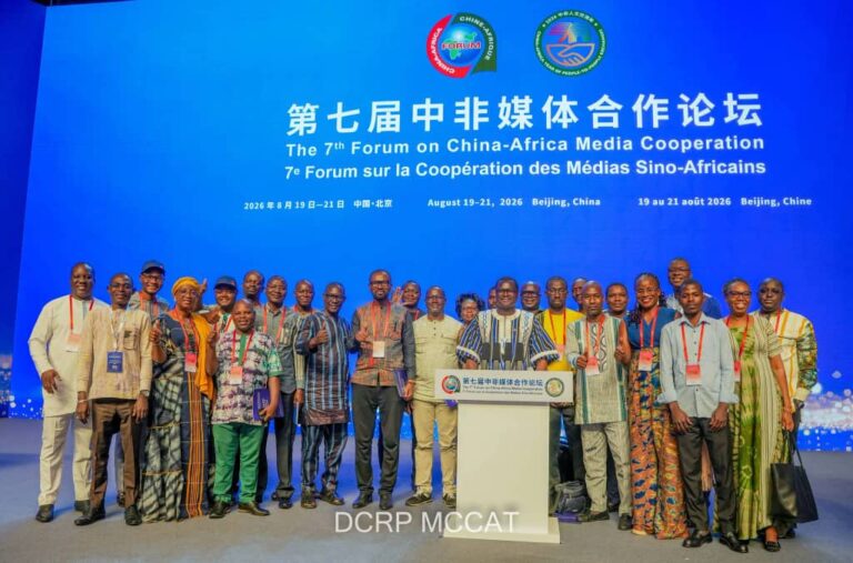 Technologie et contenus médiatiques sino-africains : le ministre Gilbert Ouédraogo dévoile la vision du Burkina à Beijing