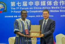 Coopération bilatérale : le Burkina Faso et la Chine affinent les axes de coopération médiatique