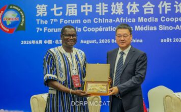 Coopération bilatérale : le Burkina Faso et la Chine affinent les axes de coopération médiatique