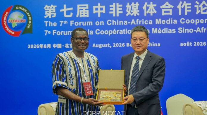 Coopération bilatérale : le Burkina Faso et la Chine affinent les axes de coopération médiatique
