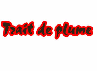 L’héritage !