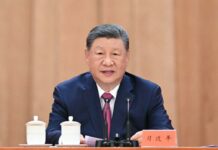 Chine : Xi Jinping appelle à faire progresser le socialisme aux caractéristiques chinoises à l’occasion du centenaire de la naissance de l’ancien dirigeant Jiang Zemin