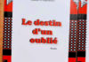 Littérature : « Le destin d’un oublié » du Dr Ousséni Ouédraogo dédicacé
