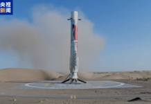 Succès historique de la fusée Zhuque-3 : la Chine réussit sa première récupération au sol du premier étage d’une fusée
