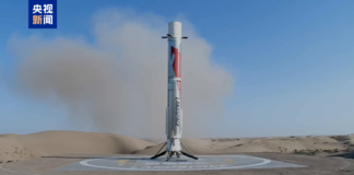 Succès historique de la fusée Zhuque-3 : la Chine réussit sa première récupération au sol du premier étage d’une fusée
