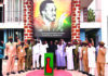 Rencontre des ministres de l’Administration territoriale de l’AES : les participants sur les traces de Thomas Sankara